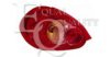 EQUAL QUALITY GP1044 Combination Rearlight